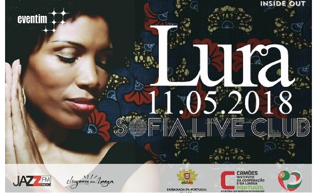 ЛУРА в София Лайв Клуб на 11 май 2018