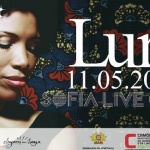 ЛУРА в София Лайв Клуб на 11 май 2018