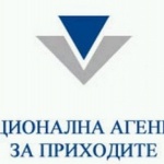 НАП препоръчва електронно подаване на данъчните декларации 