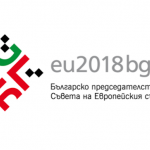 София е домакин на двудневна международна конференция за социална икономика