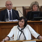 БСП иска намаляване на привилегиите на депутатите