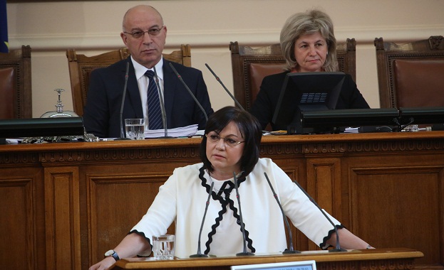 БСП иска намаляване на привилегиите на депутатите