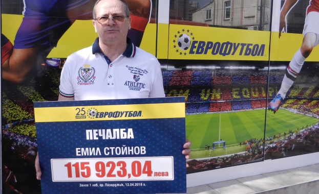 Емил Стойнов, спечелил от "Еврофутбол" над 115 000 лв. с 1 лев, разкрива стратегията си на игра