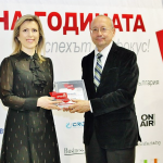 Fibank беше отличена като компания на годината 