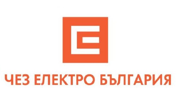 ЧЕЗ Електро България получи престижната награда „Истински лидер“