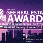 Галакси Инвестмънт Груп с награда за „РЕНОВАЦИИ И ЕКСПАНЗИЯ“ от престижен международен форум