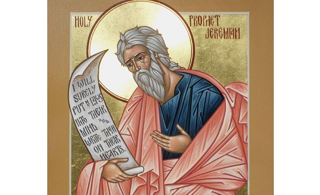 Мая и Ерменко черпят за имен ден 