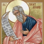 Мая и Ерменко черпят за имен ден 