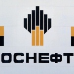 Катар придоби 19% от Роснефт