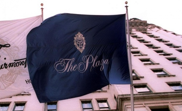 Обявиха за продан нюйоркския хотел „Плаза“