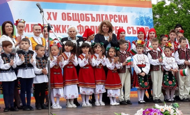 Вицепрезидентът: Време е за единение на българите от цял свят
