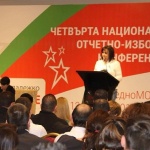 Нинова: Обръщението „мон шери“ към Борисов ще струва цял транспортен бранш на една страна