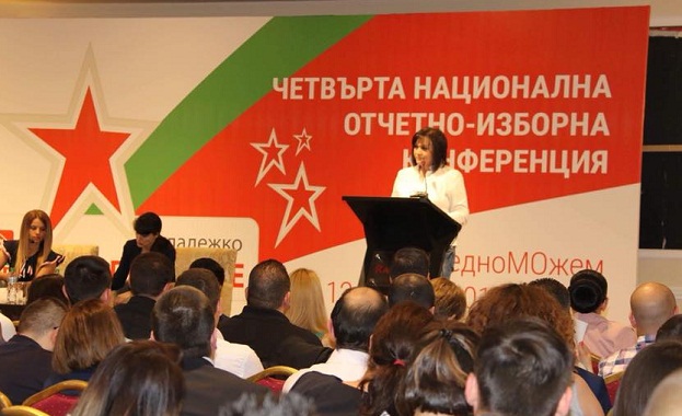 Нинова: Обръщението „мон шери“ към Борисов ще струва цял транспортен бранш на една страна