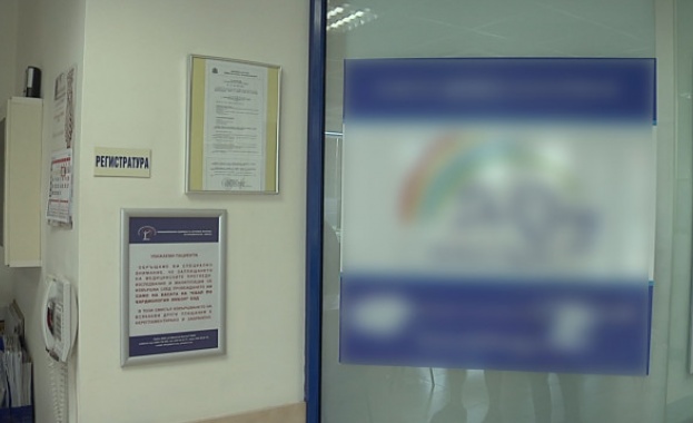 Запечатаха мизерни стаи в АГ - болницата в Стара Загора