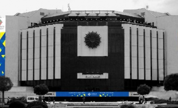 Драконовски мерки за сигурност за срещата ЕС – Западни Балкани