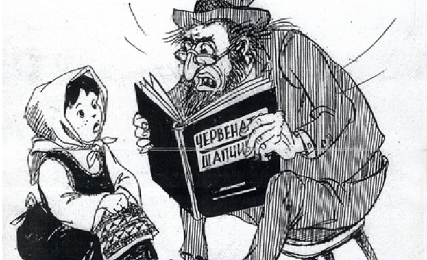 Децата трябва да знаят от малки, че комунистите ядат хора