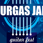 Първите 400 билета за Burgas Jam са на промоционална цена