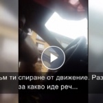 Шофьор засне полицай при искане на подкуп в София