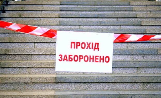Пет станции на метрото в Киев бяха затворени заради предупреждение за бомби