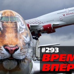 Това е сила! Заводите в Русия днес! (видео)