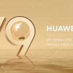 Huawei се изкачи на 79-та позиция в класацията на Forbes за най-ценните брандове в света за 2018 година