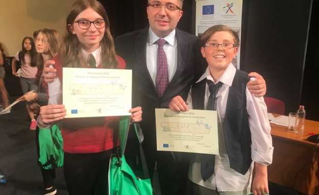 Отборът на Област Перник спечели състезанието за знания "Моят град е моята крепост" за Югозападна България