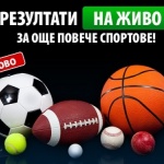 „ЕВРОФУТБОЛ“: Симона Халеп ще спечели Ролан Гарос 