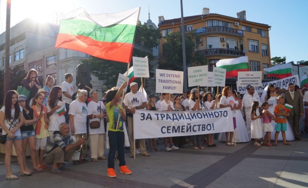 Поход в защита на българското семейство и срещу джендър идеологията