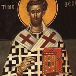 Св. свщмчк Тимотей, еп. Брусенски