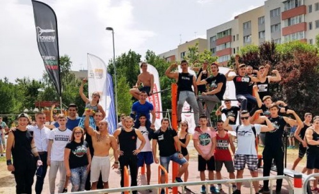 Велико Търново домакинства кръг от шампионата по стрийт фитнес