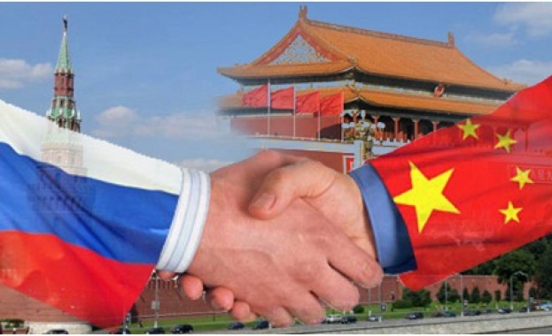 Мегапроект за икономическо сътрудничество създават Русия и Китай