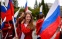Денят на Русия 12 юни 2018
