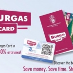 Посетете най-интересните места в Бургас с Burgas Card 