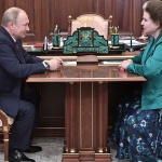 Путин се срещна с Валентина Терешкова по повод 55 години от полета й около Земята