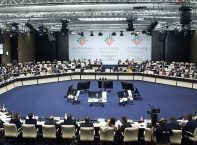 КОСАК София 2018