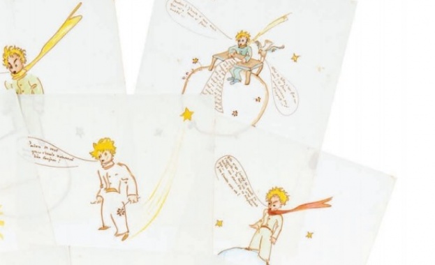 Любовно писмо и рисунки на Малкия принц бяха продадени за над 240 хил. евро