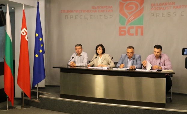 Корнелия Нинова: Премиерът Борисов да каже каква е позицията на България за миграцията?