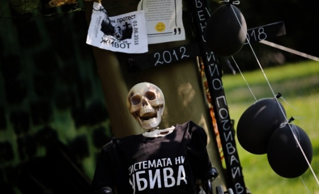 Политици с увреждания