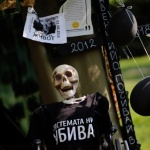 Политици с увреждания