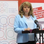 Вицепрезидентът: Има епидемия на езика на омразата