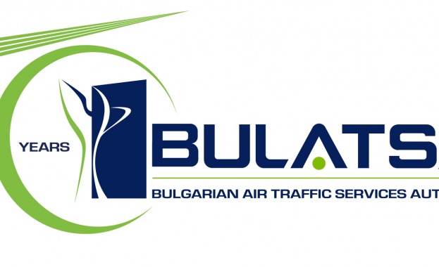Измисли слоган за 50 години BULATSA, спечели дрон