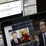 Китай блокира сайта на телевизия HBO