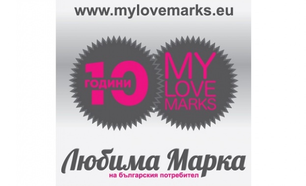 Над 24 000 потребители избраха финалистите сред любимите си марки