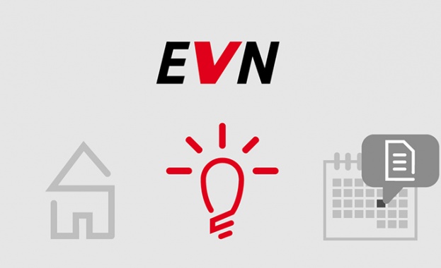 КЕВР утвърди цени на електроенергията за клиентите на EVN България от 1 юли 2018 г.