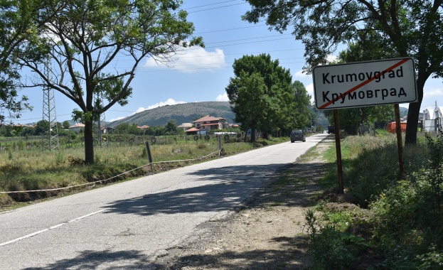 Стартира ремонтът на пътя от Дупница до Самоков