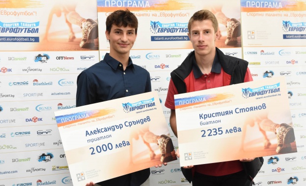Спортните таланти на публиката Стоянов и Сръндев получиха чекове от „Еврофутбол“