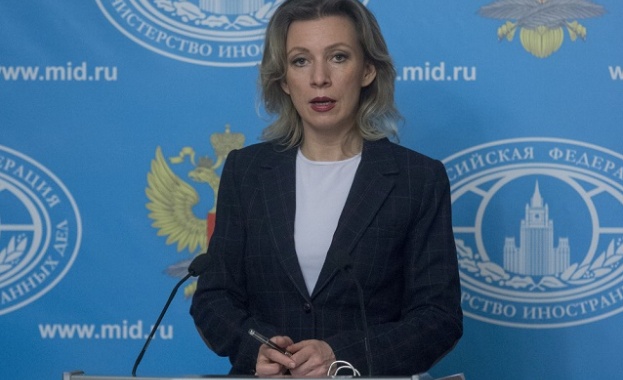 Официалният представител на руското външно министерство Мария Захарова посочи пред