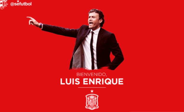 Луис Енрике е новият селекционер на Испания