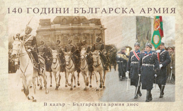 Министърът на отбраната Красимир Каракачанов ще открие фотоизложба по повод 140 години от създаването на Българската армия