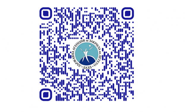 ДАЗД обявява конкурс за деца и младежи на тема „Безопасност на децата в дигитална среда“